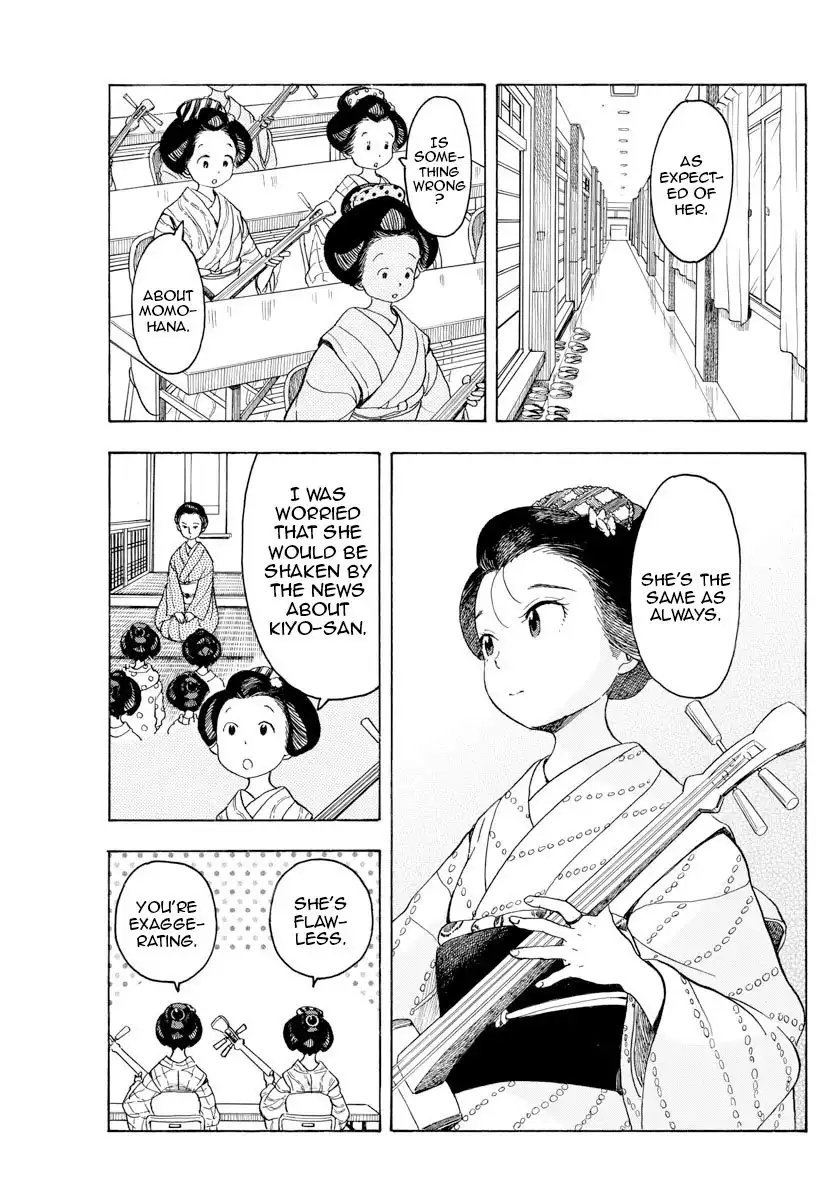 Maiko-san Chi no Makanai-san Chapter 89 3